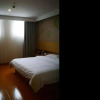 Отель GreenTree Inn Zaozhuang Xuecheng Qilianshan Road, фото 17