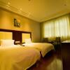 Отель GreenTree Inn Shanxi Luliang Fengshan Road Central Park Express Hotel, фото 2