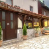 Отель Chalet Dorma Rooms в Жабляк
