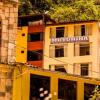 Отель Muyurina Machupicchu Inn, фото 1