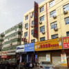 Отель Lantian Business Hostel, фото 13