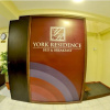 Отель York Residence, фото 21