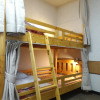 Отель Shodoshima Olive Youth Hostel, фото 39