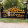 Отель Pondok Kelapa Homestay By RedDoorz, фото 6
