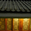 Отель Hanok Guesthouse 201, фото 1
