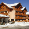 Отель Rochechateau N11 Studio Cabine 3 Personnes Studio Cabin 3 People, фото 1