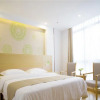 Отель Greentree Inn Yangzhou Shiqiao Town Jianyang Mansion Express Hotel, фото 8