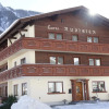 Отель Garni Rudigier, фото 1