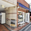 Отель 'TEIOH' Nishi-shinsaibashi, фото 41