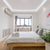 Отель Lazy Apartment - Zhaojiabang Road, фото 2