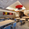Отель APA Hotel Nagoya Ekimae Minami, фото 4