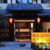 Отель Hanshan Jingshe Traditional Chinese Culture Theme Hotel, фото 24