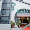 Отель Jinda Yunlai Hotel, фото 3
