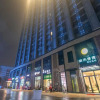 Отель City Comfort Inn Wuhan International Expo Center Yongwang, фото 3