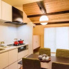 Отель Kyoto Tanbaguchi Classic Japanese House, фото 7