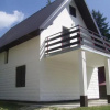 Отель Kety Guesthouse, фото 1