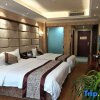 Отель Hongyan Business Hotel, фото 26