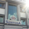 Отель Sentosa Palembang, фото 1