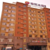 Отель Jinjiang Inn Select Jinan Jingshi Road Yanshan Overpass Bridge, фото 5