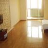 Отель Shuyi Hotel Apartment Luoyang, фото 7