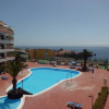 Отель Apartamento Tagara Beach, фото 2