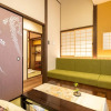 Отель KumoMachiya Okazaki, фото 6