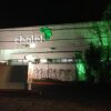 Отель Motel Chalet, фото 1