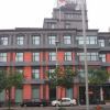 Отель Orange Huaishu Road, фото 2