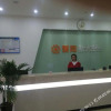 Отель Jushang Yinyue Chain Hotel Wenzhou Yongzhong, фото 13