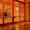 Отель Tamaya Ryokan, фото 14