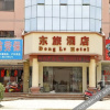 Отель Donglv Hotel, фото 13