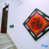 Отель Tiantai Fragrance Homestay, фото 16