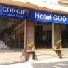 Отель God Gift в Амритсаре