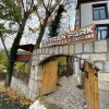 Отель Seyran Park Otel, фото 13