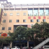 Отель Yude Boyi Hotel, фото 9