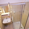 Отель Horský hotel Čeladenka v Čeladné, фото 28