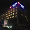 Отель Wuhu Zhongkai Hotel, фото 10