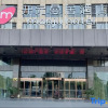 Отель KaiYanManJuhotel  ·Anchang Store, Jinkeqiao Avenue, Shaoxing, фото 15