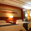 Отель Grand New Century Hotel Ninghai Jinhai, фото 35