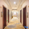 Отель Lanzhou New District Jinhua Premium Hotel, фото 4