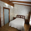Отель Hostal Rey Pedro I, фото 6