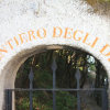 Отель I Giardini Dei Sensi, фото 1