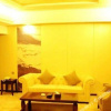 Отель Zijingong International Hotel, фото 6