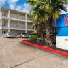 Отель Americas Best Value Inn & Suites Humble, фото 14