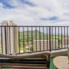 Отель Waikiki Banyan W/ocean Views Free Parking, фото 5