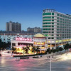 Отель Pingguo International Hotel, фото 8