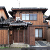 Отель Kiyomizuan 清水庵 車庫2台可 ビフォアアフターの匠 坂田基禎さん改築の京町家, фото 1