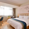 Отель Home Inn Selected (Kunming Xicheng Times Shopping Center), фото 3
