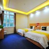 Отель GreenTree Inn Haikou Hainan University Shell Hotel, фото 18