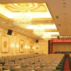 Отель Beijing Haidian Garden Hotel, фото 4